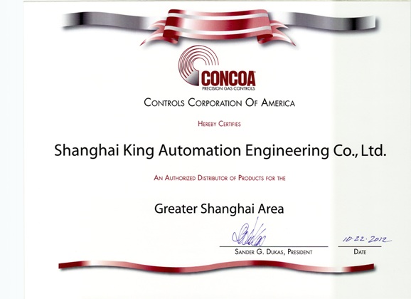 ����(gu��)CONCOA��˾�ڙ�(qu��n)�����C��