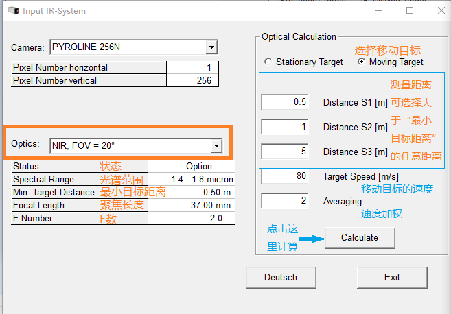 �x��ҕ���ǡ��y�����x���Ƅ�(d��ng)�ٶ�